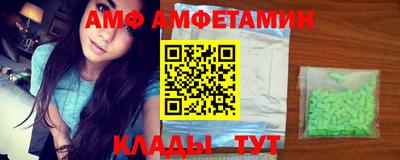 героин Кумертау