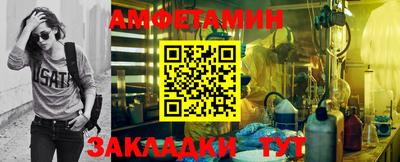 метадон Кунгур