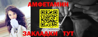 героин Кумертау