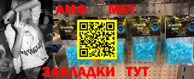 героин Кумертау
