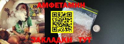героин Кумертау
