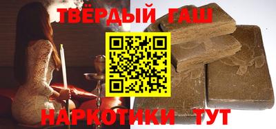 героин Кумертау