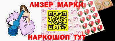 героин Кумертау