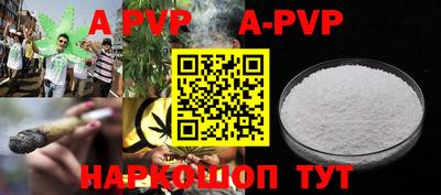 героин Кумертау