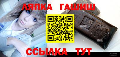 метадон Кунгур