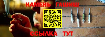 метадон Кунгур