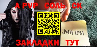 метадон Кунгур