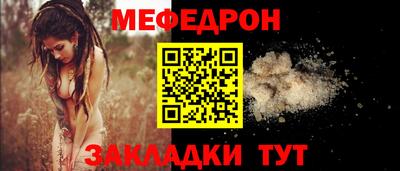 сатива Кулебаки