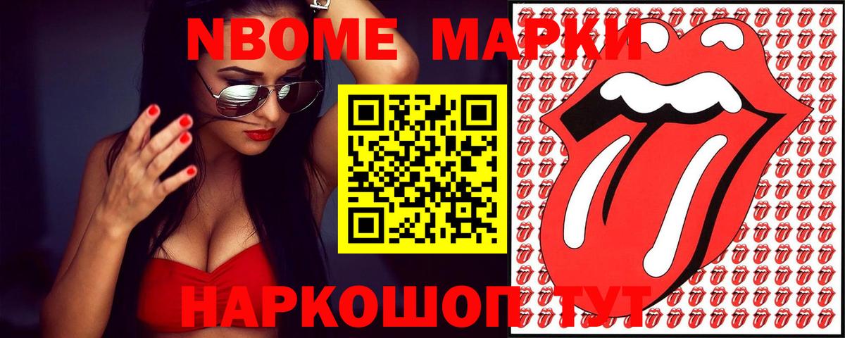 Югорск  LSD-25 экстази кислота  ЛСД экстази кислота  Вход с VPN 