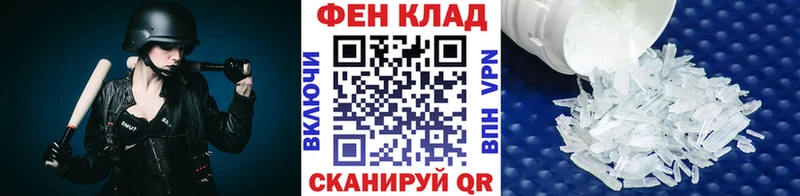 где купить наркотик  Югорск  Метамфетамин Methamphetamine 